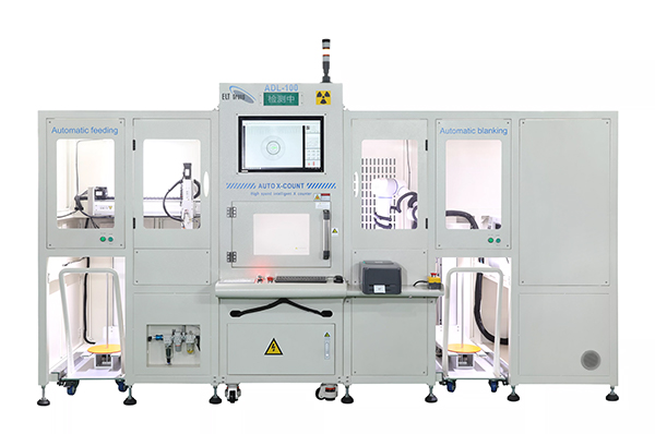 ADL100